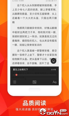 ag体育app官网下载